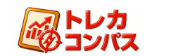 トレカコンパス